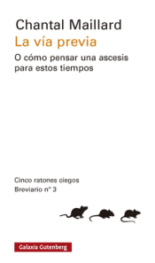 Cover Image: LA VÍA PREVIA