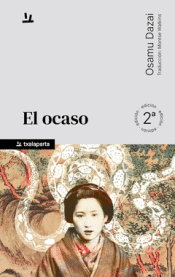Cover Image: EL OCASO