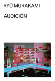 Cover Image: AUDICIÓN