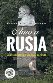 Cover Image: AMO A RUSIA