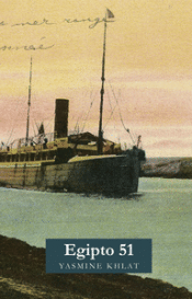Cover Image: EGIPTO 51
