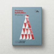 Cover Image: POEMAS HABITABLES