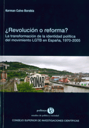 Imagen de cubierta: ¿REVOLUCIÓN O REFORMA?