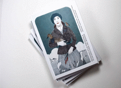 ATLAS EMOCIONAL DEL BIDASOA - BIDASOAKO ATLAS EMOZIONALA Cover Image: ATLAS EMOCIONAL DEL BIDASOA - BIDASOAKO ATLAS EMOZIONALA