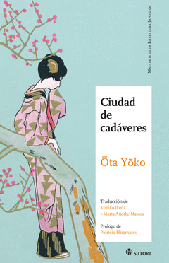 Cover Image: CIUDAD DE CADAVERES