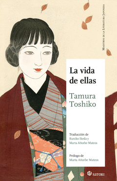 LA VIDA DE ELLAS Cover Image: LA VIDA DE ELLAS