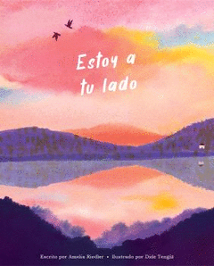 Cover Image: ESTOY A TU LADO
