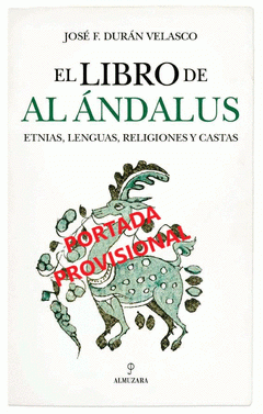 Cover Image: EL LIBRO DE AL ÁNDALUS