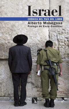 Cover Image: ISRAEL