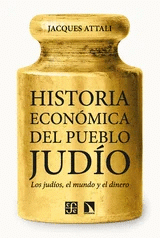 Cover Image: HISTORIA ECONOMICA DEL PUEBLO JUDIO