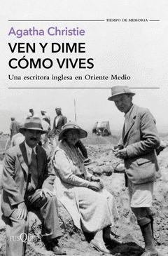 Cover Image: VEN Y DIME CÓMO VIVES