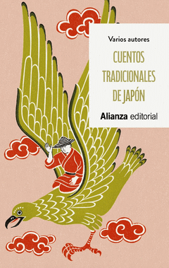 Cover Image: CUENTOS TRADICIONALES DE JAPÓN