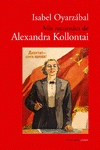 Cover Image: MIS RECUERDOS DE ALEXANDRA KOLLONTAI