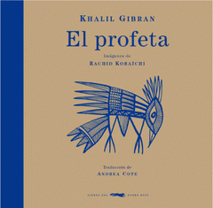 Cover Image: EL PROFETA