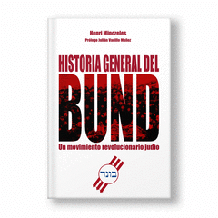 Cover Image: HISTORIA GENERAL DEL BUND
