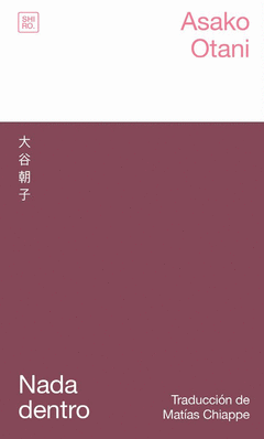 NADA DENTRO Cover Image: NADA DENTRO