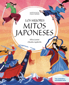LOS MEJORES MITOS JAPONESES Cover Image: LOS MEJORES MITOS JAPONESES