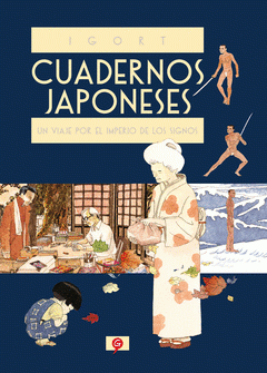 Imagen de cubierta: CUADERNOS JAPONESES