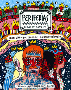 Imagen de cubierta: PERIFERIAS