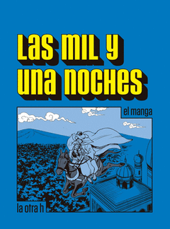 LAS MIL Y UNA NOCHES Cover Image: LAS MIL Y UNA NOCHES