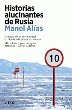 Cover Image: HISTORIAS ALUCINANTES DE RUSIA