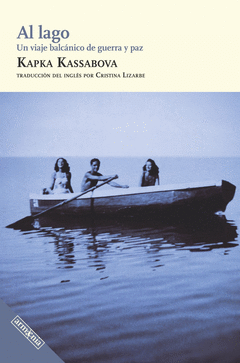 Cover Image: AL LAGO