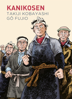 Cover Image: KANILOSEN