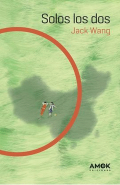 SOLOS LOS DOS Cover Image: SOLOS LOS DOS