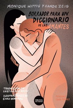 Cover Image: BORRADOR PARA UN DICCIONARIO DE LAS AMANTES