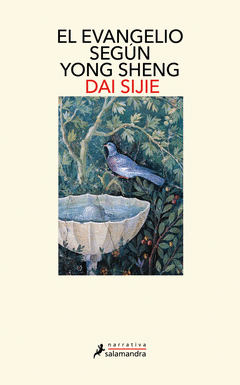 Cover Image: EL EVANGELIO SEGÚN YONG SHENG