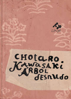 Cover Image: ÁRBOL DESNUDO