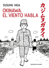 Cover Image: OKINAWA, EL VIENTO HABLA