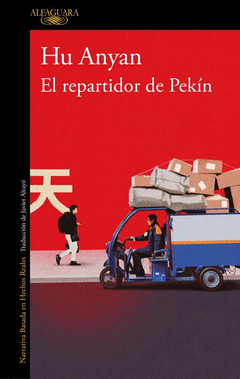 EL REPARTIDOR DE PEKÍN Cover Image: EL REPARTIDOR DE PEKÍN