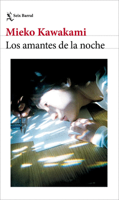 Cover Image: LOS AMANTES DE LA NOCHE