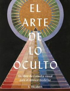 Cover Image: ARTE DE LO OCULTO