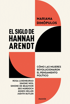 EL SIGLO DE HANNAH ARENDT Cover Image: EL SIGLO DE HANNAH ARENDT