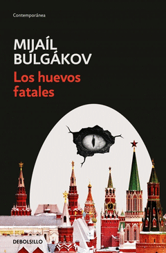 Cover Image: LOS HUEVOS FATALES