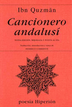 Cover Image: CANCIONERO ANDALUSÍ