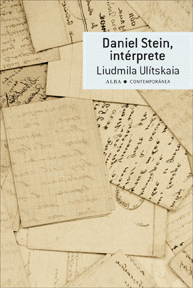 Cover Image: DANIEL STEIN, INTÉRPRETE