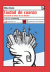 Imagen de cubierta: CIUDAD DE CUARZO