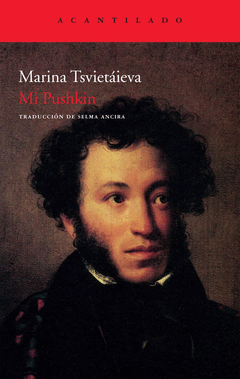 MI PUSHKIN Cover Image: MI PUSHKIN