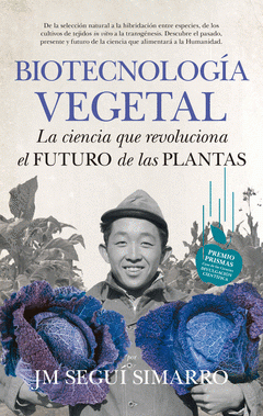 Imagen de cubierta: BIOTECNOLOGÍA VEGETAL