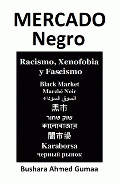 Cover Image: MERCADO NEGRO