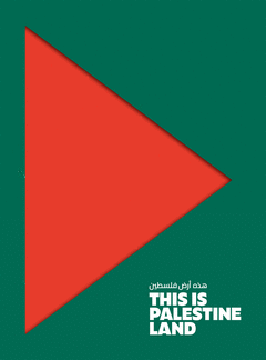 Cover Image: THIS IS PALESTINE LAND