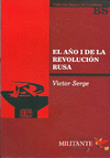 Imagen de cubierta: EL AÑO I DE LA REVOLUCIÓN RUSA