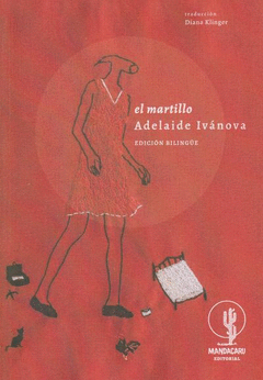 Cover Image: EL MARTILLO