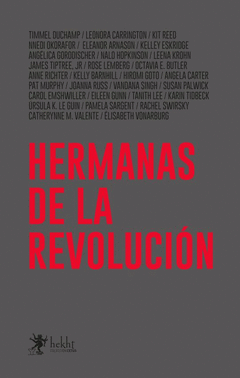 Cover Image: HERMANAS DE LA REVOLUCIÓN