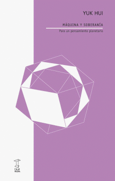 Cover Image: MÁQUINA Y SOBERANÍA