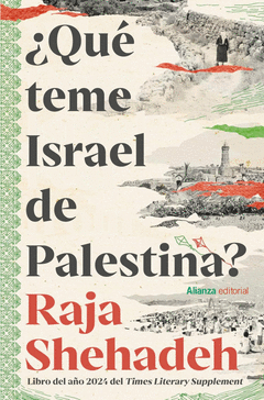 Cover Image: ¿QUÉ TEME ISRAEL DE PALESTINA?