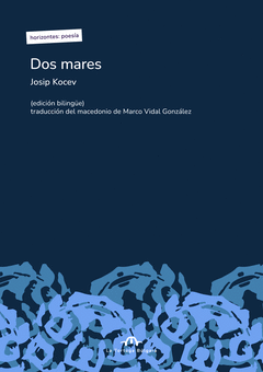 Cover Image: DOS MARES